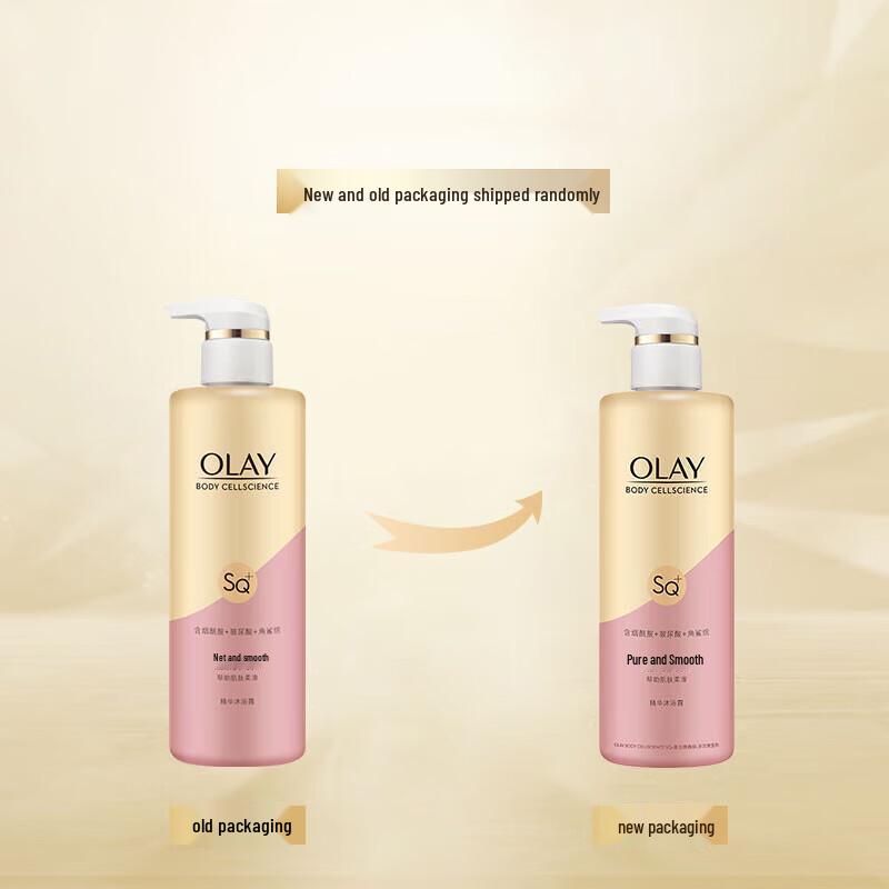 Olay Niacinamide Brightening Body Wash