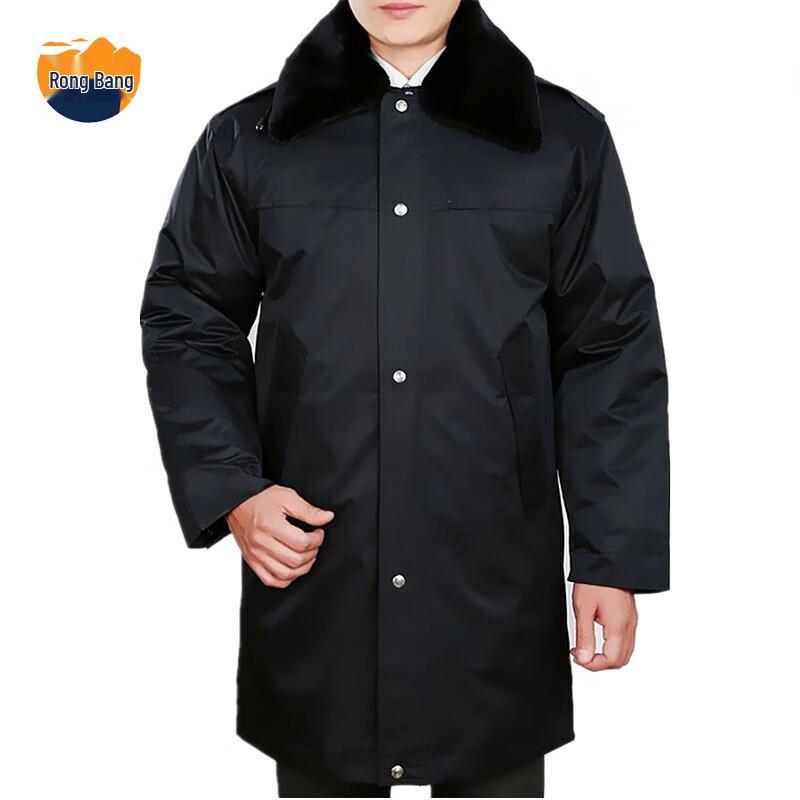 Rongbang Winter Thickened Security Work Parka