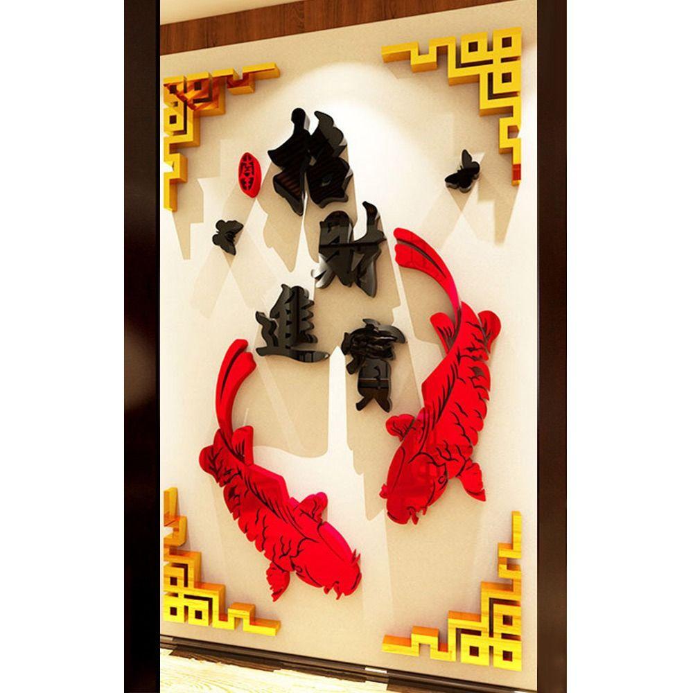 

Acrylic 3D Stereo Mirror Sticker Happiness Good Fortune Acrylic Wall Stickers Home Art 5