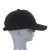 North Square Logo Cap Unisex UV-beskyttelse Svart Gratis størrelse [Ansiktet]