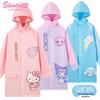 יוניסקס (מגיל 4 שנים) – מעילי גשם לילדים