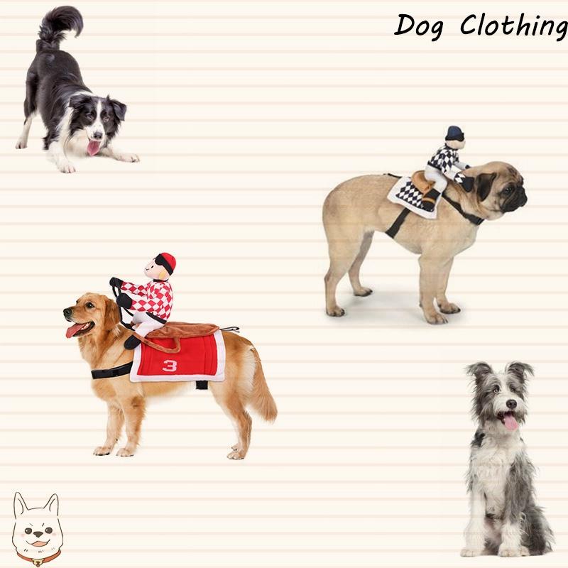 Factory Direct Horse Riding Costume For Pets Cosplay Knight Costume For Dogs