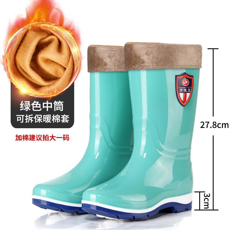 Water Rain Shoes Beef Tendon Sole Non-slip High-top Velvet Summer Medium Tube Idyllic Women's Comfortable Thick