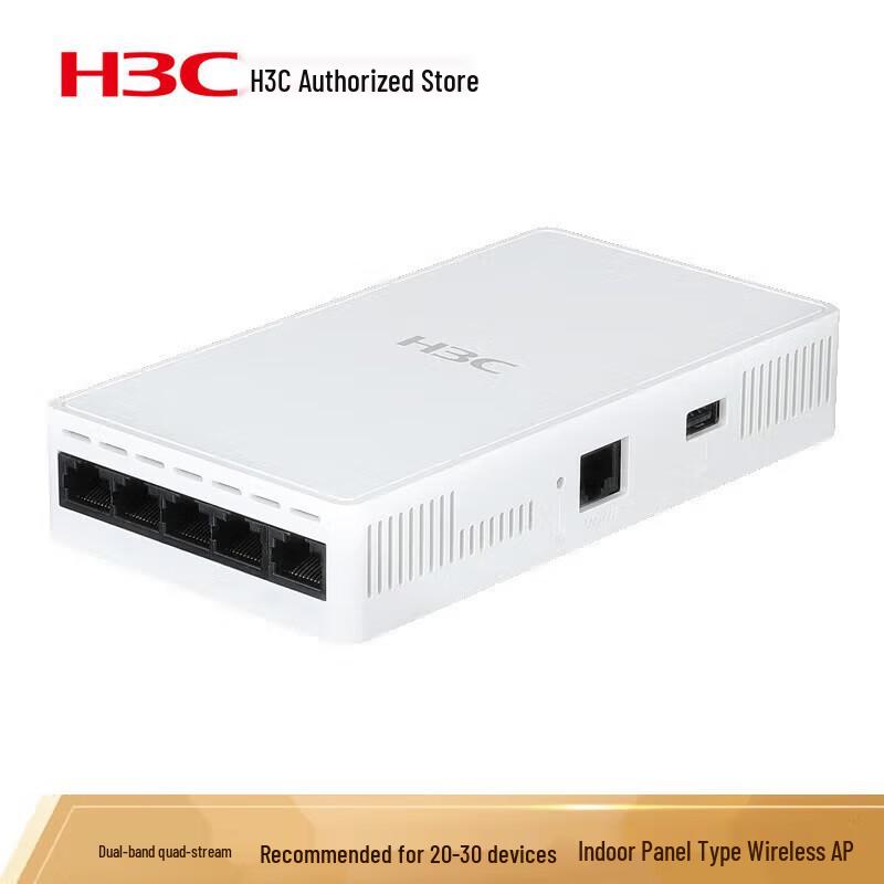 

H3C WA6320H Indoor Panel Wi-Fi 6 Enterprise AP