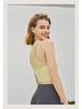 High-Impact Mesh Yoga Vest with Chest Pad