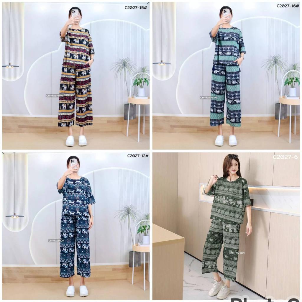 Słoń Spodnie Szorty Koszula Zestaw Okrągły Dekolt Krótki Rękaw Regulowany Elastyczny Pasek Pasek Kobiety Nadruk Casual Plaża Boho Bohemski Retro Vintage