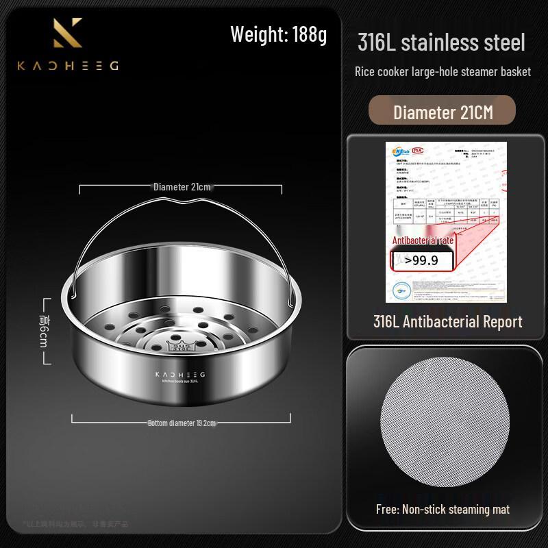 ZISIZ 316 Stainless Steel Rice Cooker Steamer