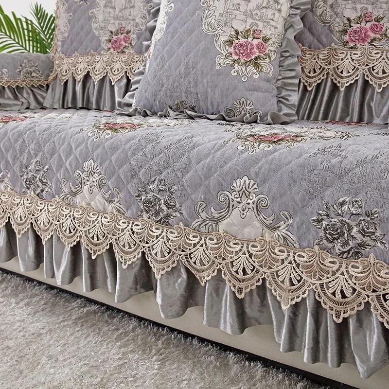 European Style Large Skirt Sofa Cover Four Seasons Universal Sofa Cushion Lace Decoration Anti Slip Seat Cushion Backrest Towel