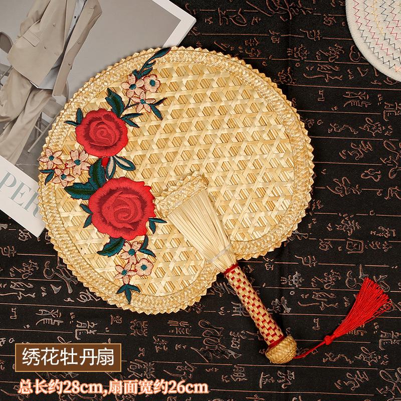 Classical Single Flower Carving And Folding Fan