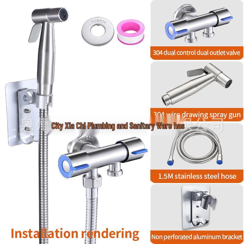 304 Stainless Steel High-Pressure Bidet Spray Gun for Toilets