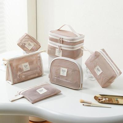 Travel Mesh Makeup & Toiletry Bag - Portable, Transparent, Multifunctional Storage for Beach & More