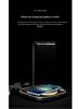 3-in-1 Wireless Charging Lamp for Huawei & Apple Phones, Earphones, Watches