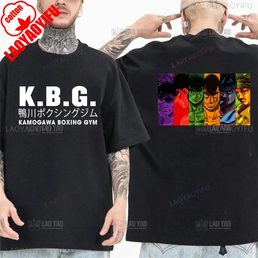 Anime Hajime No Ippo Kamogawa Boxing Gym T Shirt Men Women Makunouchi Takamura KGB Printed TShirts Clothing Harajuku Streetwear