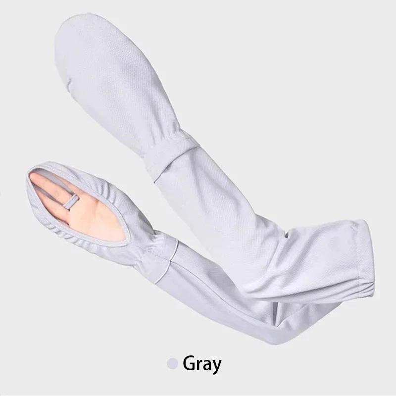 

Anti-Sunburn Sleeve Summer Uv Solar Arm Sleeves Women S Driving Sun Protection Long Sleeve Anti-Uv Cycling Sleeves Loose сірий колір