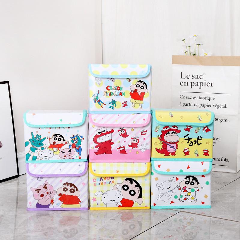 Cute Pajamas Crayon Shin Chan Shiro Striped Pattern Foldable Flip Storage Box For Office And Bedroom Storage