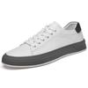 Men's Low-Top White Cowhide Sneakers - Versatile Casual Youth Style for Spring and Autumn