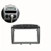2 Din Car Frame Fascia Audio Fitting Adaptor Dash Trim Facia Panel 9inch For PEUGEOT 308 408 2010-2016 Double    