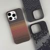 Kevlar Magnetic Case for iPhone 17 Pro Max - Sunset Mountains Design, Thin, Lightweight, Anti-drop