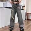 Women's Hong Kong-Style High-Waist Retro Ripped Jeans - Petite, Versatile, Slimming, Loose, Hip-Covering, Straight, Wide-Leg Pants