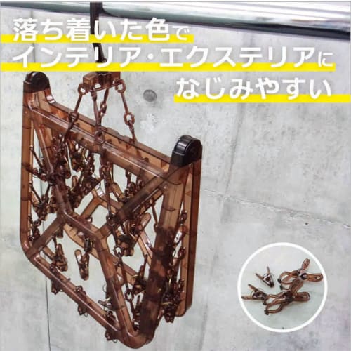 Ohe Laundry Drying Hanger, 60.5 X 30 X 35.5 Cm (23.5 X 12.5 X 14.5 Inches), Gray, Includes 32 Clothespins, Strong Corner Hanger, UV-Resistant, Shatter