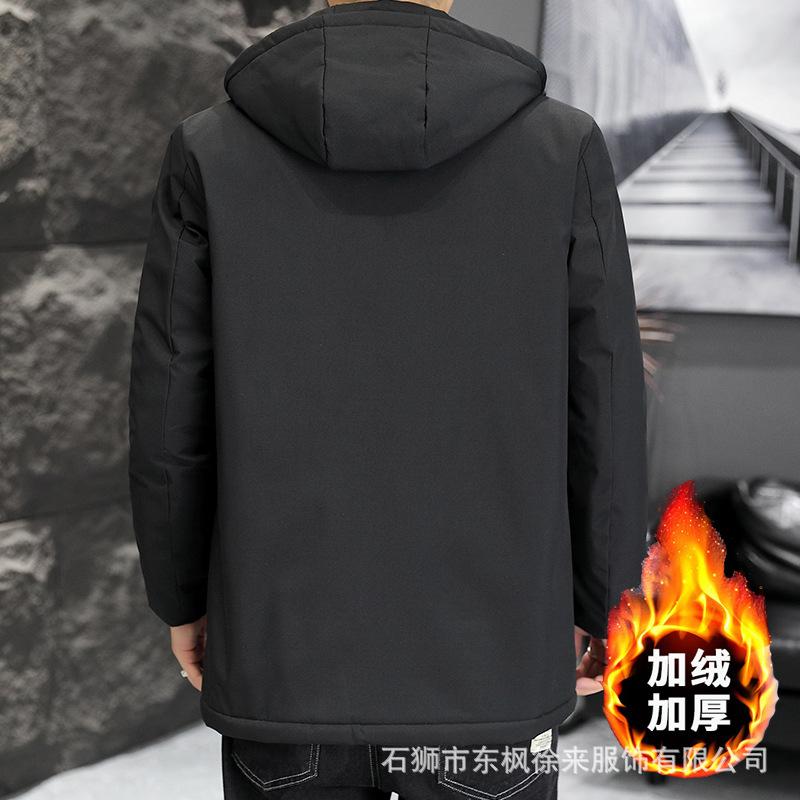 Autumn and Winter Jacket Fleece Thickened Cotton-padded Jacket Outdoor Youth Running Casual Men's Fashion Warm Jacket