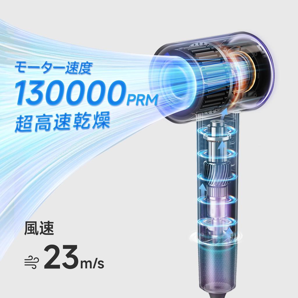 VTT Ultra Large Air Quick Hair Dryer with Magnetic Suction Beautiful Hair Easy To For Hair PSE Japanese Instruction Manual Included Dryer, Volume,