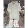 Ettoi Momo Baby Gown X Handkerchief Set  07s117101s8 