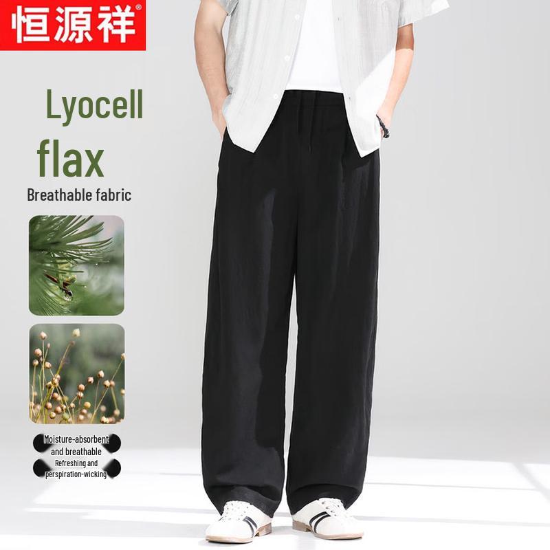 Heng Yuan Xiang Men's Summer Linen Blend Straight Leg Casual Pants