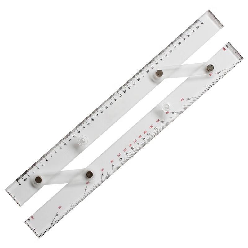 Nautical Drafting Parallel Ruler Standard