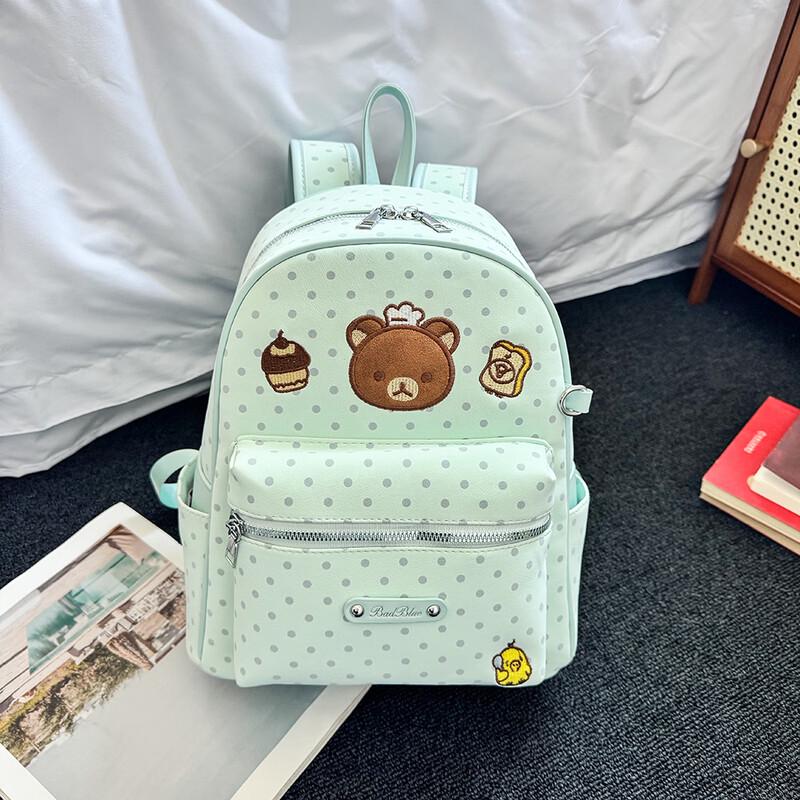 OGAR Rilakkuma Cute Cartoon Backpack