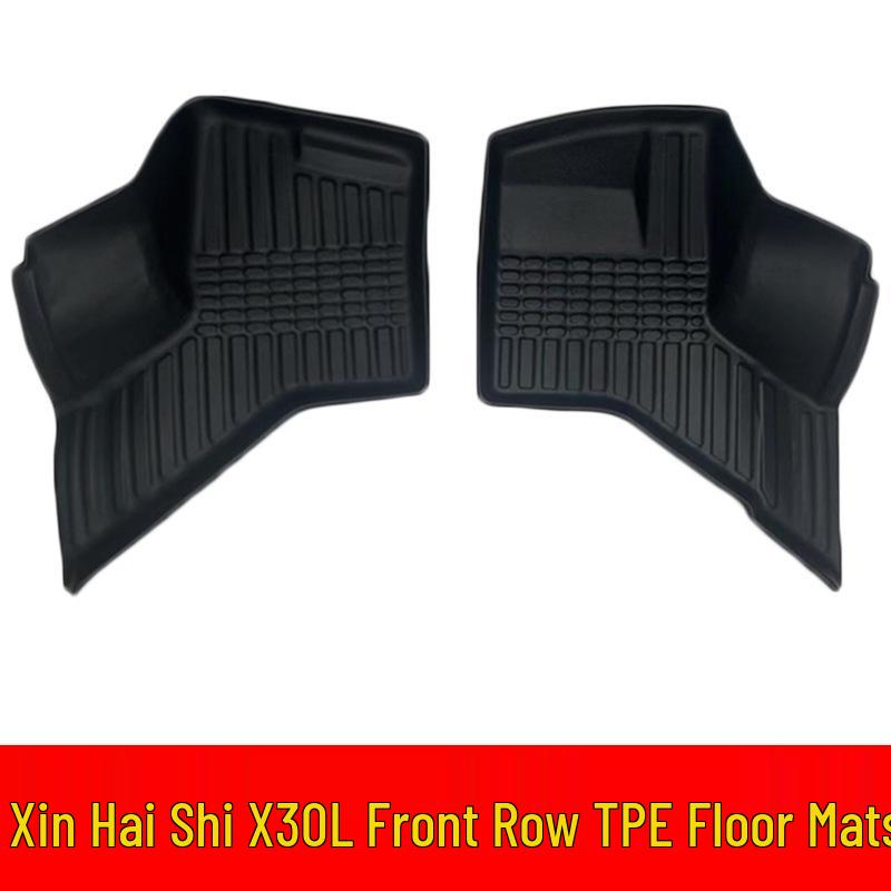 Front Row Fully Enclosed TPE Floor Mats for Jinbei Xiaohaishi X30, Xin Haishi S, and Haishi X30L