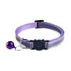 Reflective Puppy Dog Cat Adjustable Collar Release Buckle Neck Strap Pet Supply