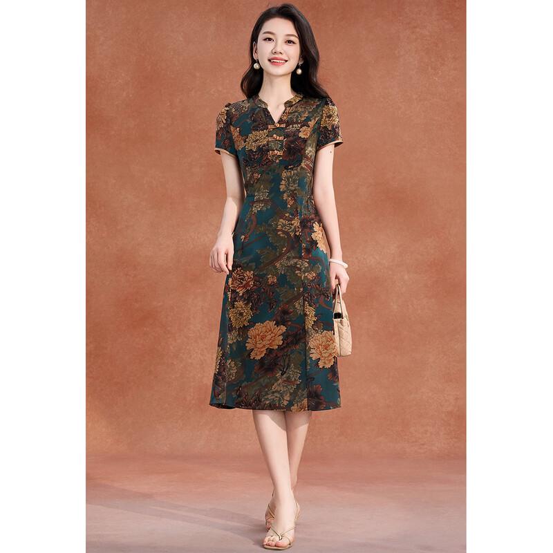 Women's Floral Print V-Neck A-Line Cheongsam Dress