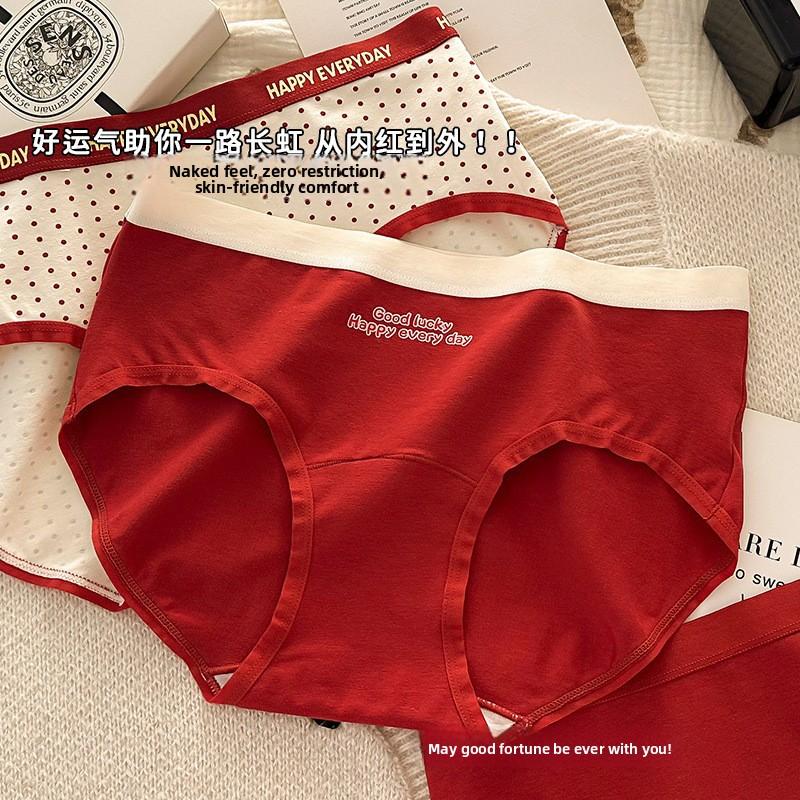 Big Size Lady Spring and Autumn Year Red Cotton Antibacterial Extended Crotch Waist Triangle Briefs