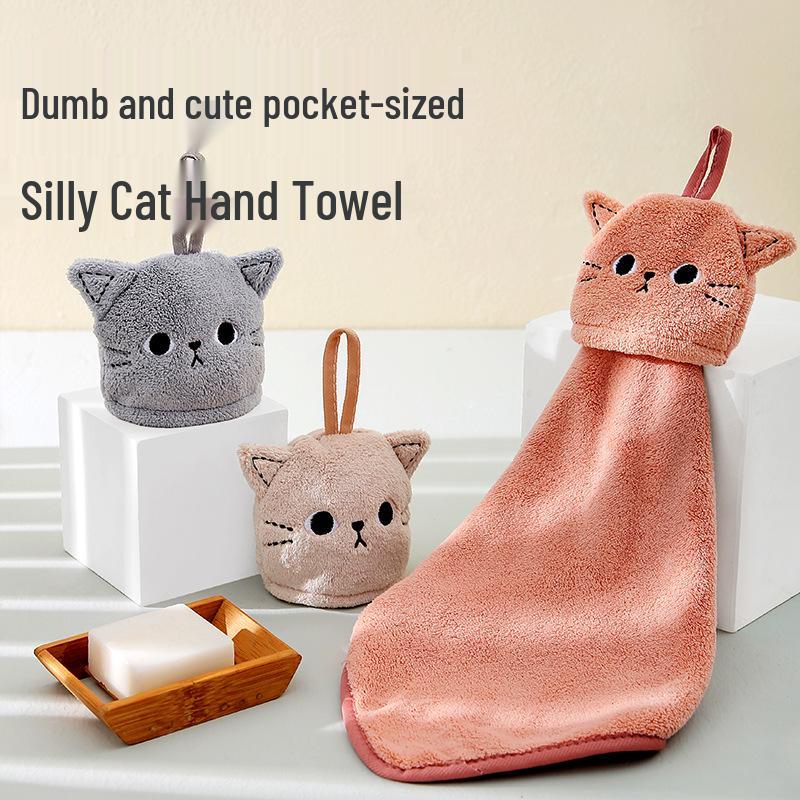 Coral Fleece Cat Embroidered Hanging Towel - Absorbent & Dual-use for Kitchen/Bathroom