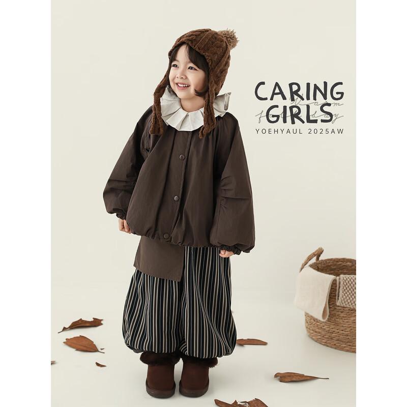 Youyou Girls' Baseball Collar Padded Winter Jacket