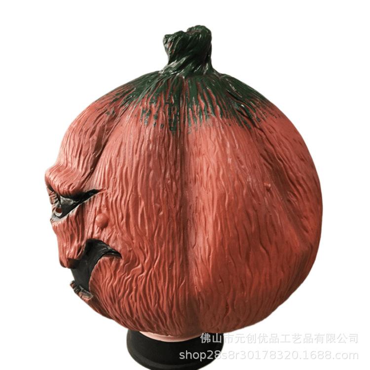 Pumpkin Mask Halloween Horror Latex Full-Face Funny Headgear for Party Performance COS Devil Ghost Horror Costume