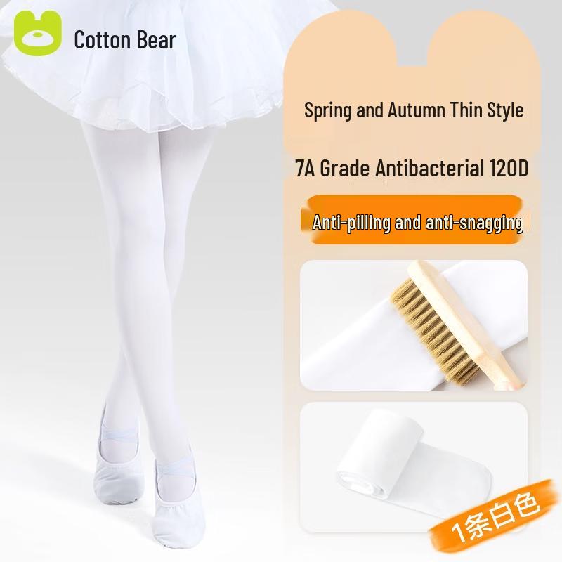 Kids Anti-Bacterial Dance Tights L