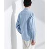 [Nano Universe] MC” TIMELESS WARDROBE denim shirt men's M 111 L.Blue 668-5120222