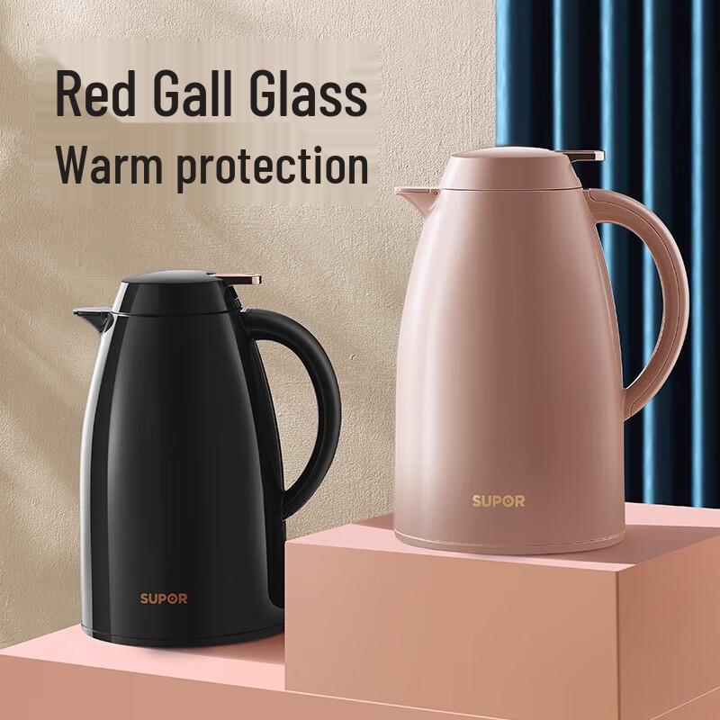 SUPOR 1.5L Glass Lined Thermal Carafe