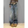 Women's Retro Wide-Leg Inverted Front Denim Jeans, Autumn/Winter 2025, Plus Velvet Thick, Loose Fit, Straight-Leg Backwards Design.