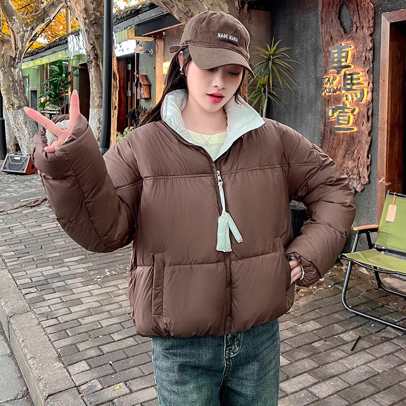 Bright down cotton clothes women's new coat fluffy contrasting color short stand-up collar winter temperament bread clothes