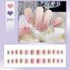 Aurora Diamond Nail Art: Magic Mirror French Whitening Stickers & Removable False Patches