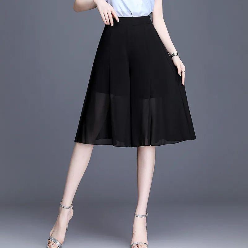 

Шифоновые брюки длиной до середины икры, свободного кроя, визуально стройнящие, повседневные Black(No pocket) 4XL recommended 72.50 kg-80.00 kg