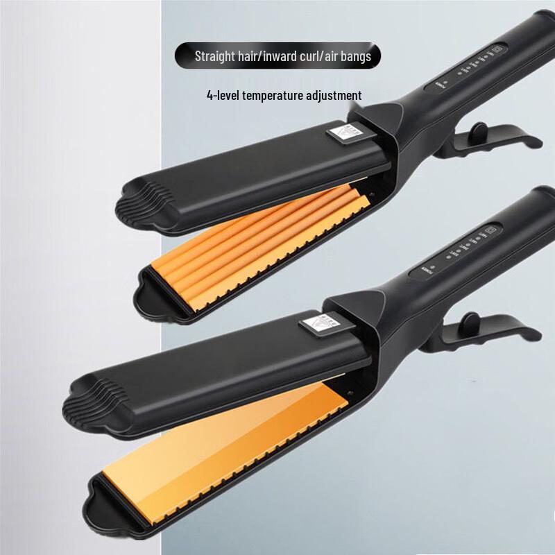 LISM Temperature Control Hair Straightener and Curler