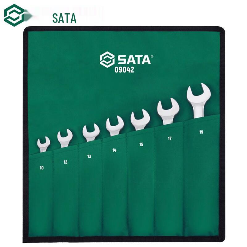 SATA 7-Piece Flexible Head Ratchet Wrench Set 7-piece set