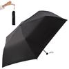 FANACAN Carbon Fiber Parasol with UV Light and Suitable for Rain or and Ultra-Lightweight 100% Protection, Blocking, Compact, Water-Repellent,
