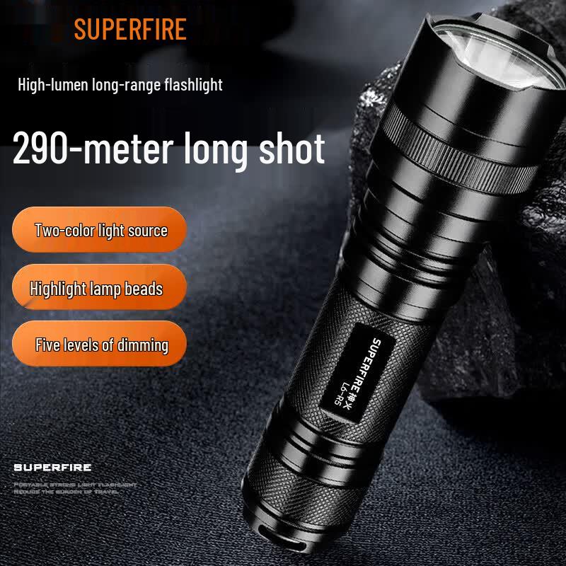 Shenhuo L6-R5 8W High-Power LED Rechargeable Flashlight