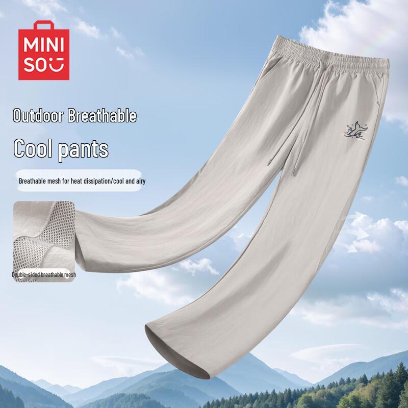 MINISO Men s Summer Sport Casual Pants XL