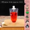 Disposable Transparent Spout Bag for Soy Milk, Chinese Medicine, Soup, or Beverages - Self-Standing and Convenient for Takeaway